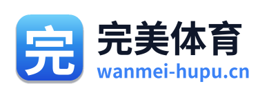 完美体育